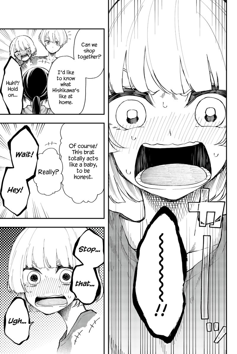 Shouraiteki Ni Shinde Kure 14 23