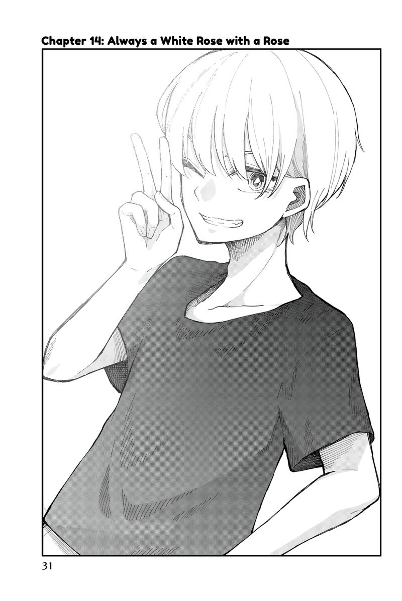 Shouraiteki Ni Shinde Kure 14 3
