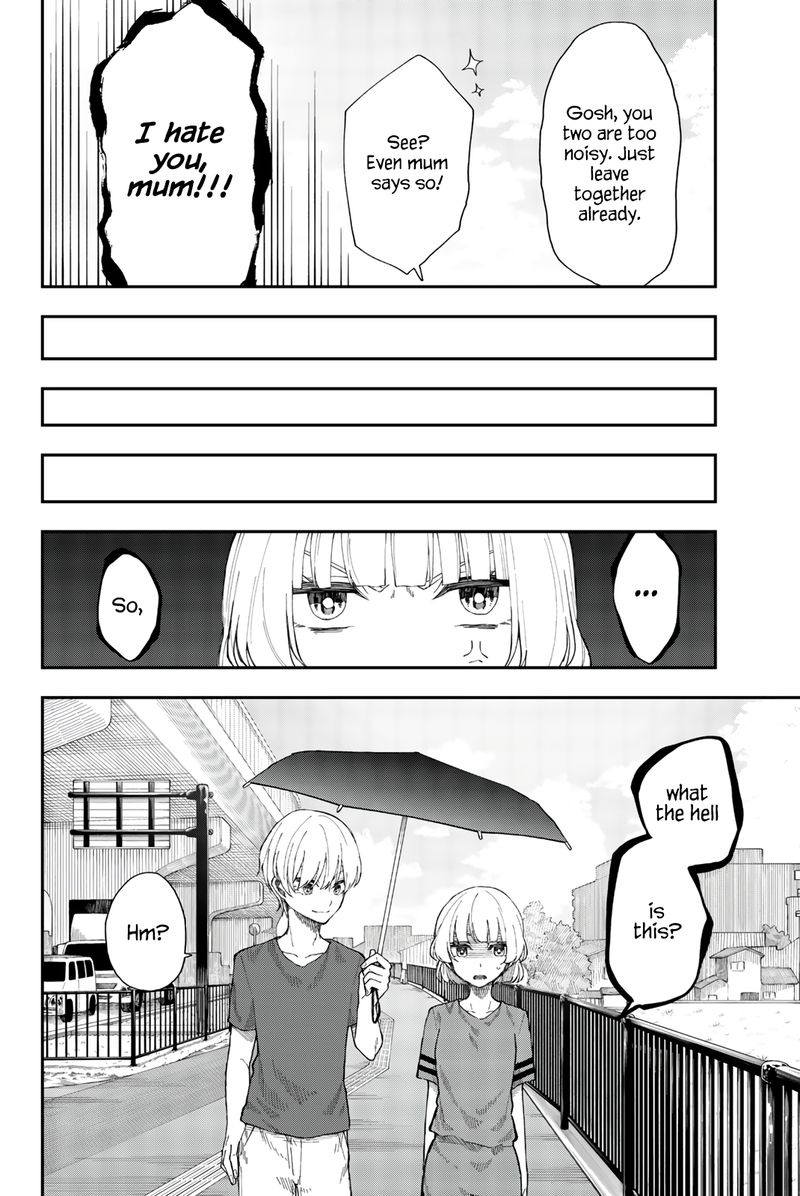Shouraiteki Ni Shinde Kure 14 6