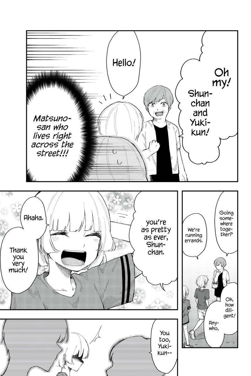 Shouraiteki Ni Shinde Kure 14 9