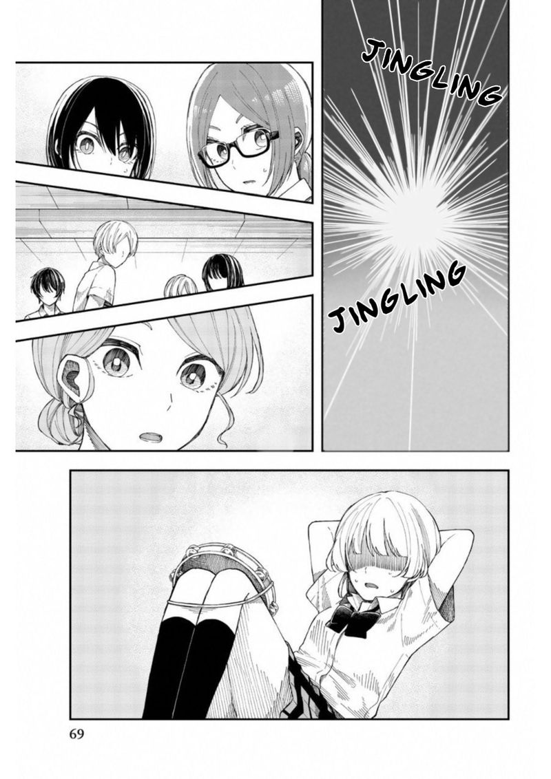 Shouraiteki Ni Shinde Kure 21 17