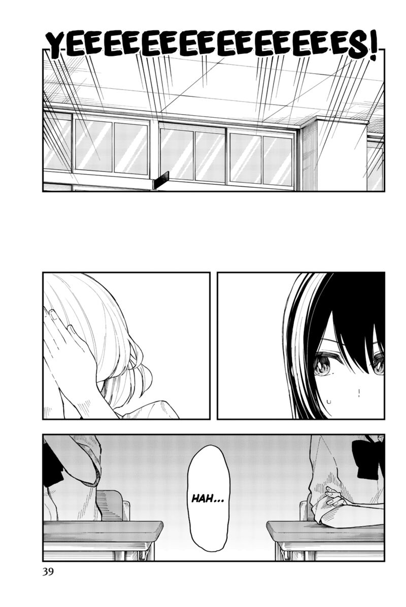 Shouraiteki Ni Shinde Kure 27 11