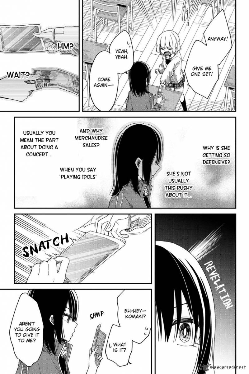Shouraiteki Ni Shinde Kure 4 9