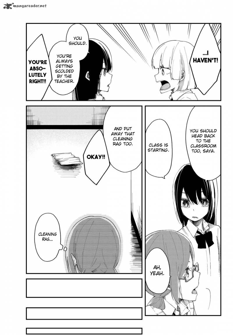 Shouraiteki Ni Shinde Kure 8 11
