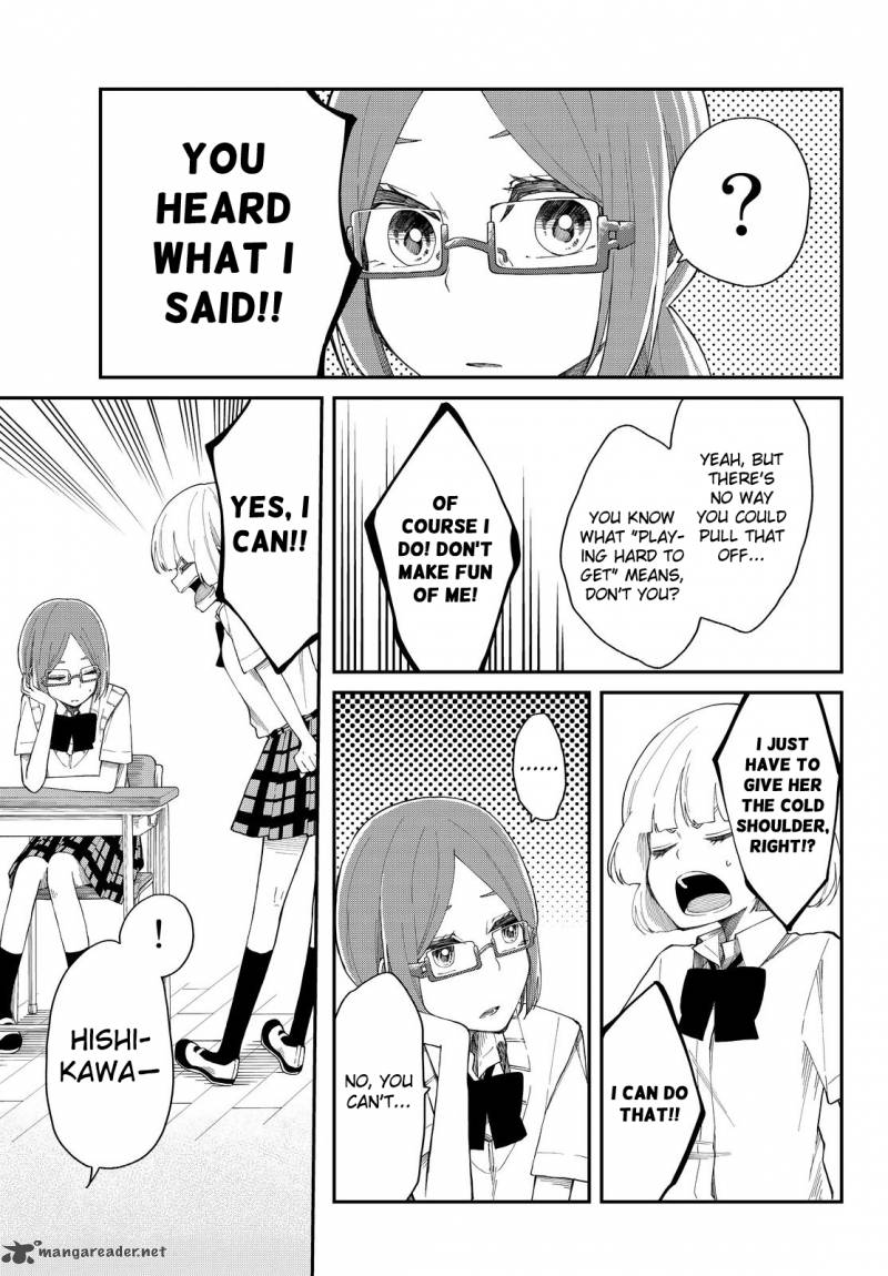 Shouraiteki Ni Shinde Kure 8 17