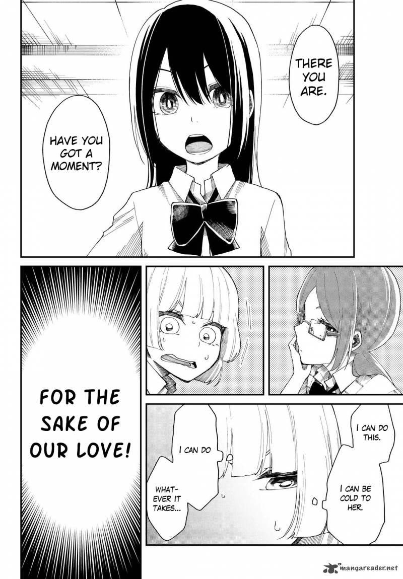Shouraiteki Ni Shinde Kure 8 18