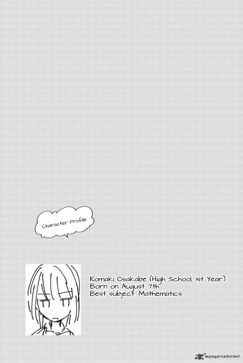 Shouraiteki Ni Shinde Kure 8 25