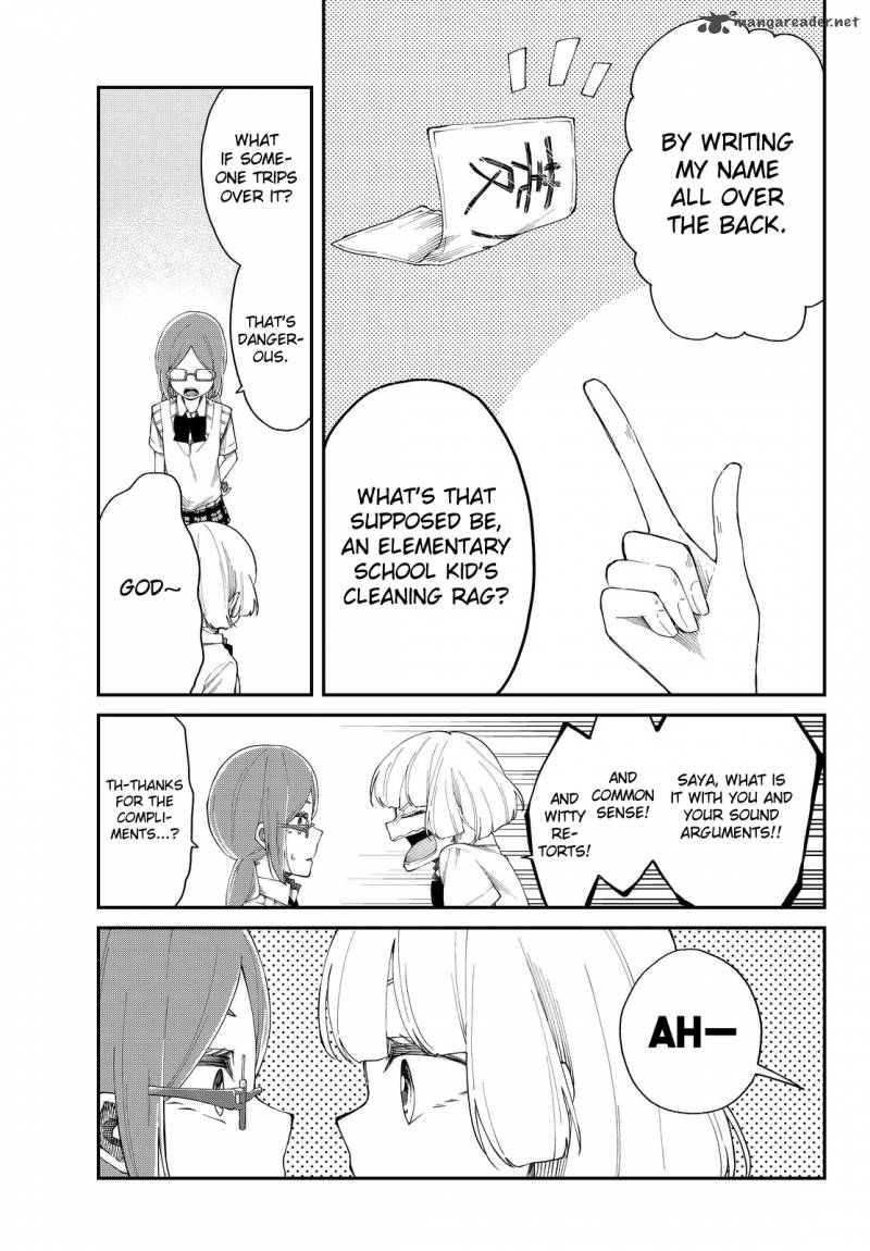 Shouraiteki Ni Shinde Kure 8 7