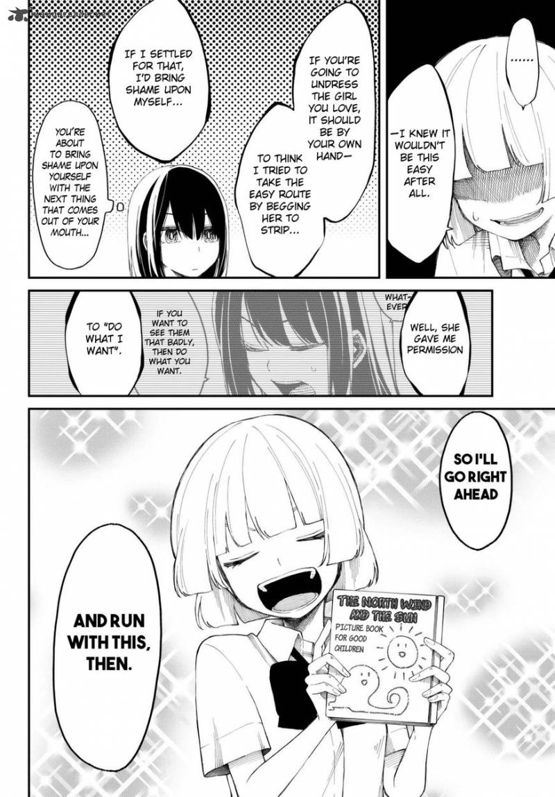 Shouraiteki Ni Shinde Kure 9 14