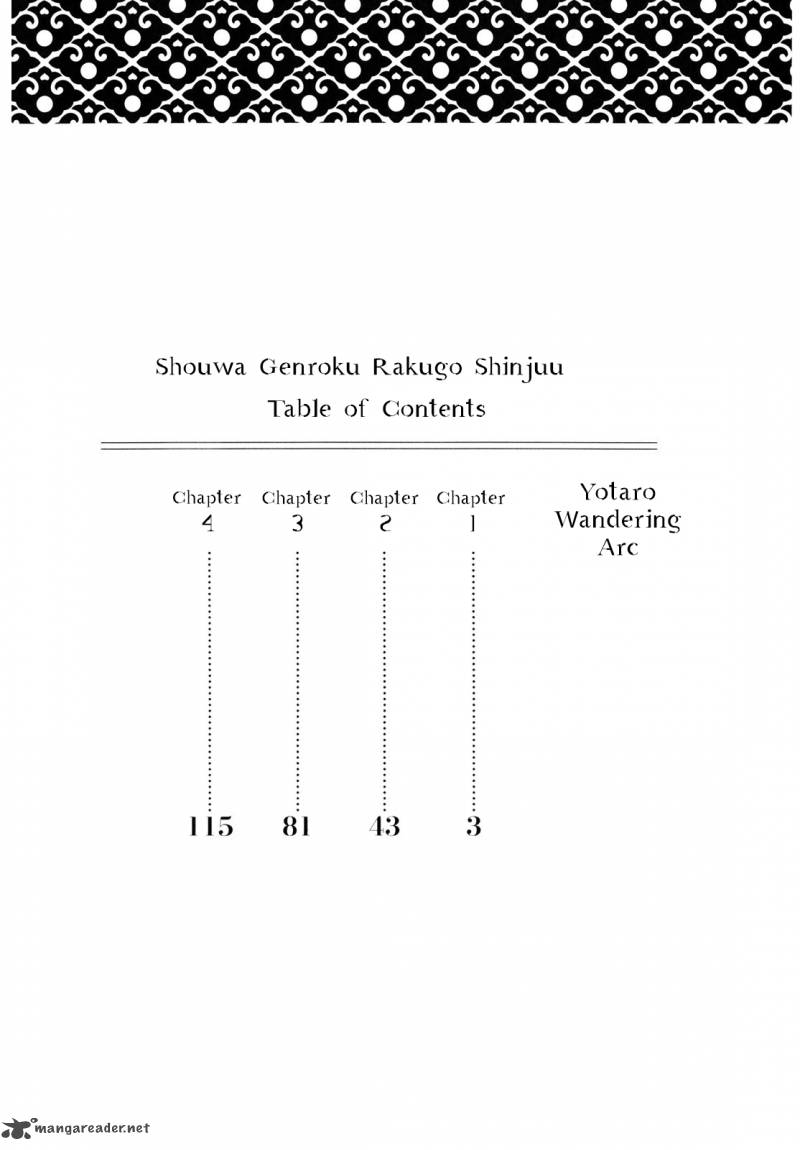 Shouwa Genroku Rakugo Shinjuu 1 3