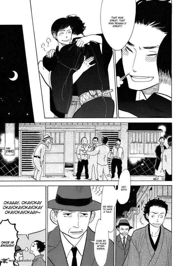 Shouwa Genroku Rakugo Shinjuu 10 25