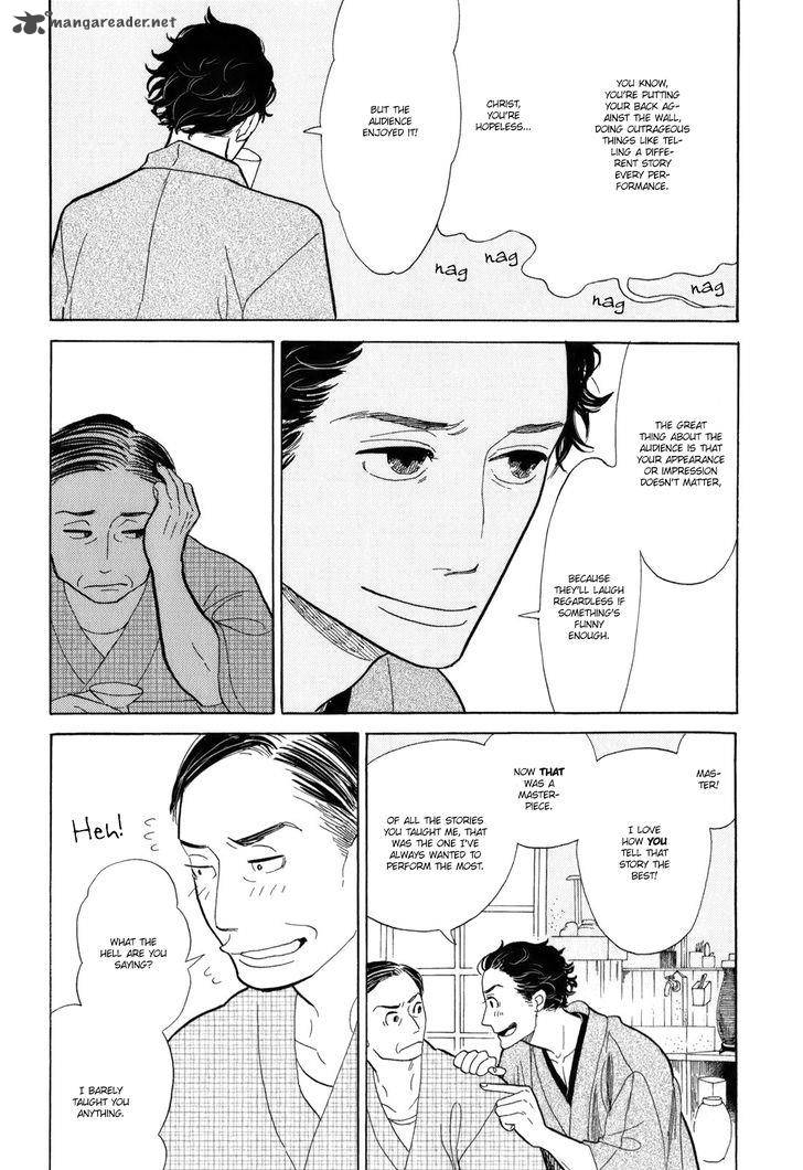 Shouwa Genroku Rakugo Shinjuu 10 34
