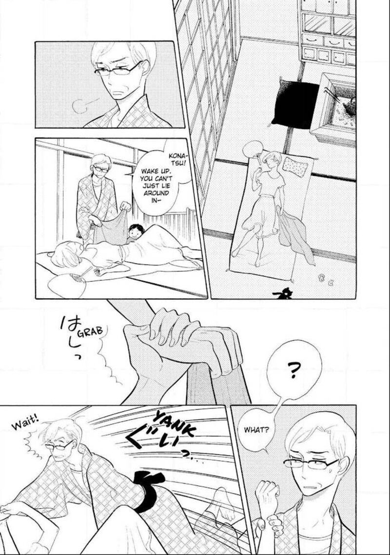 Shouwa Genroku Rakugo Shinjuu 17 10