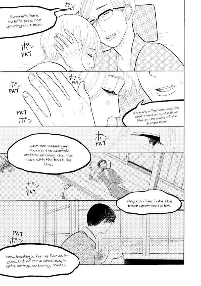 Shouwa Genroku Rakugo Shinjuu 17 12