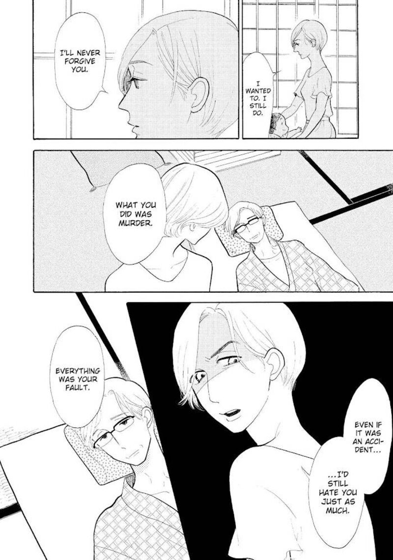 Shouwa Genroku Rakugo Shinjuu 17 15