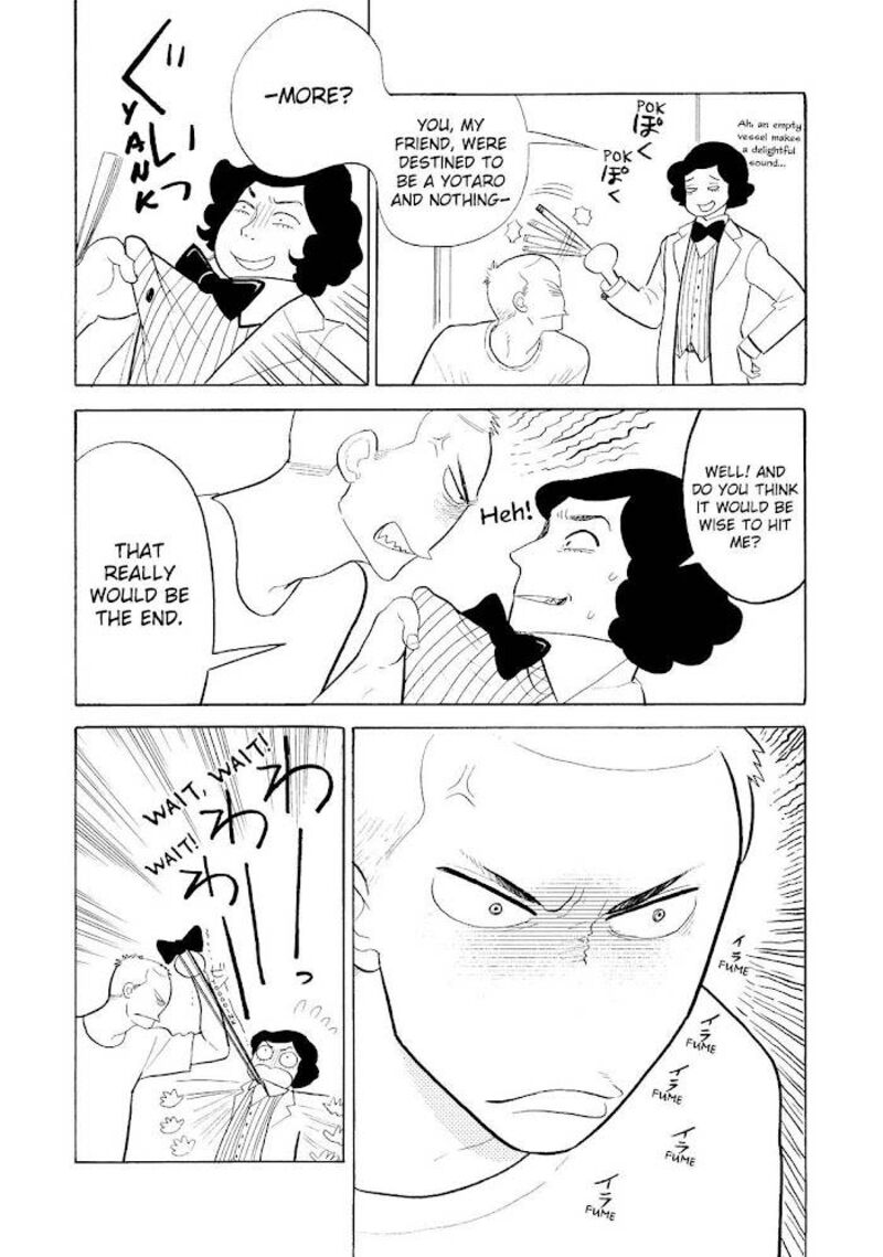 Shouwa Genroku Rakugo Shinjuu 17 23