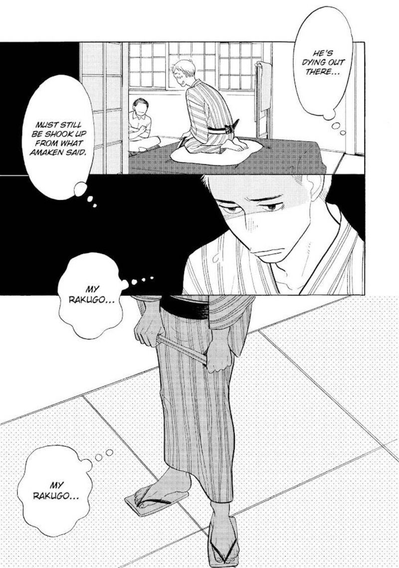 Shouwa Genroku Rakugo Shinjuu 17 28
