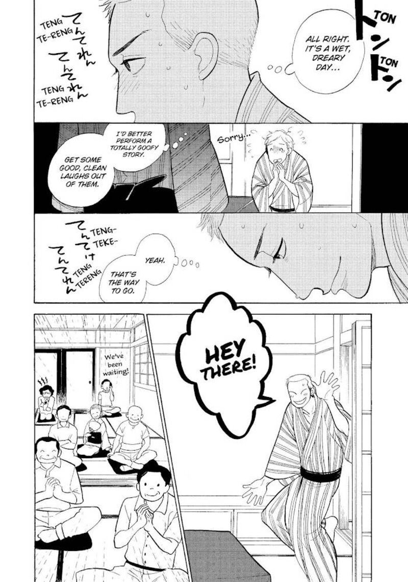 Shouwa Genroku Rakugo Shinjuu 17 29