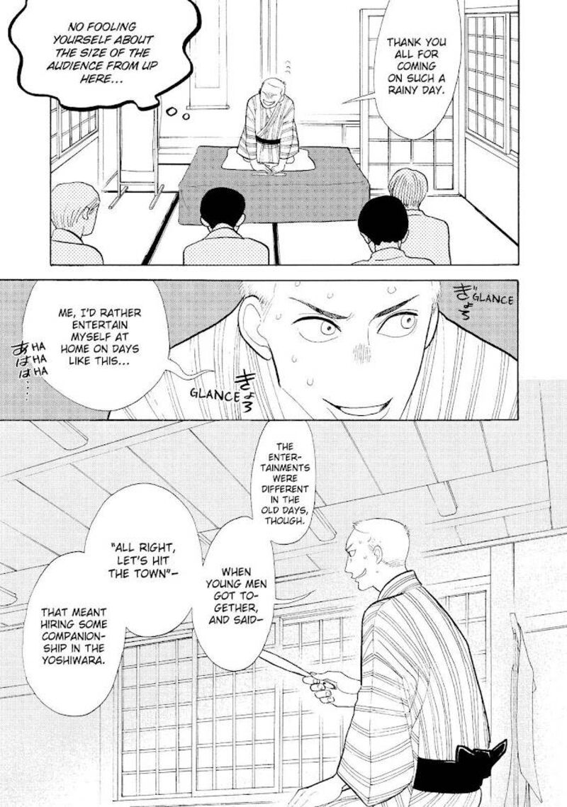 Shouwa Genroku Rakugo Shinjuu 17 30