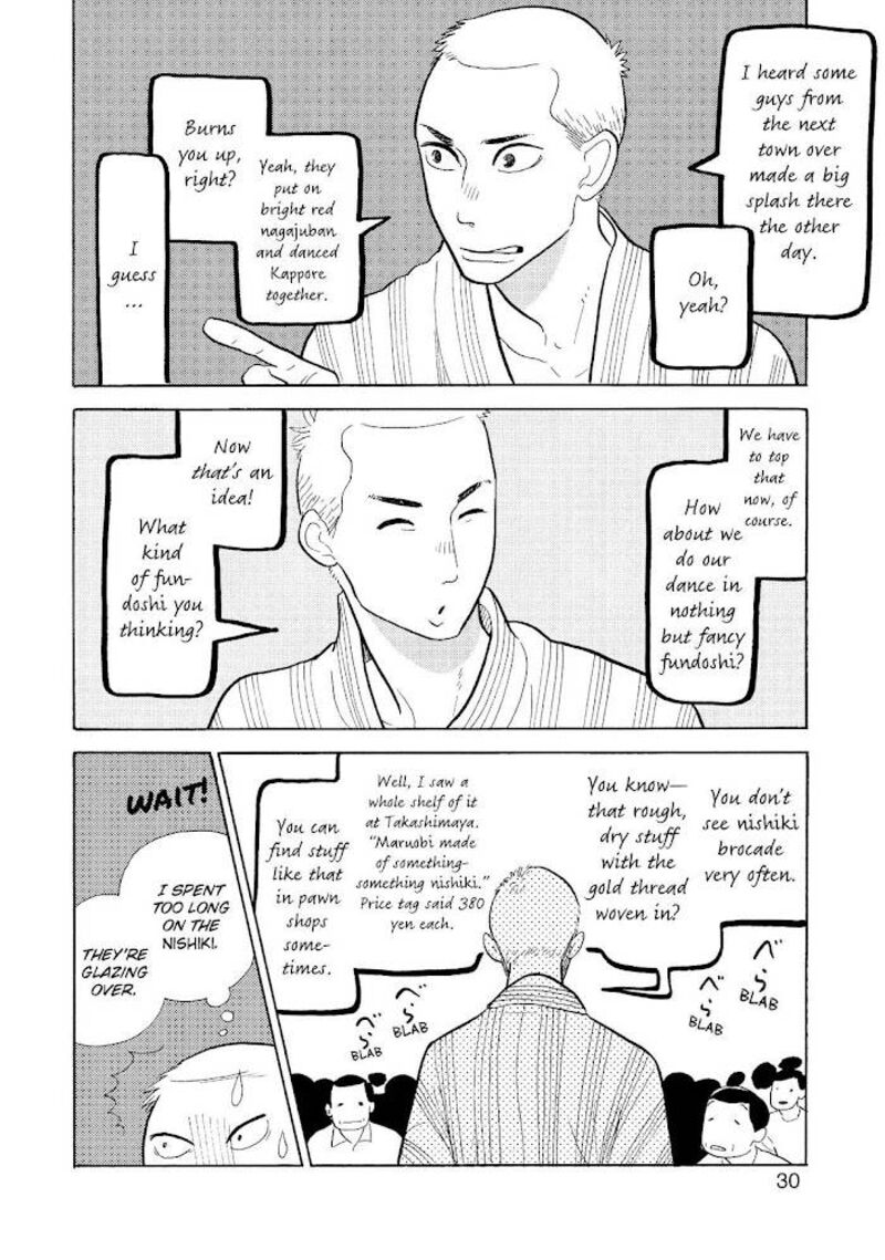Shouwa Genroku Rakugo Shinjuu 17 31