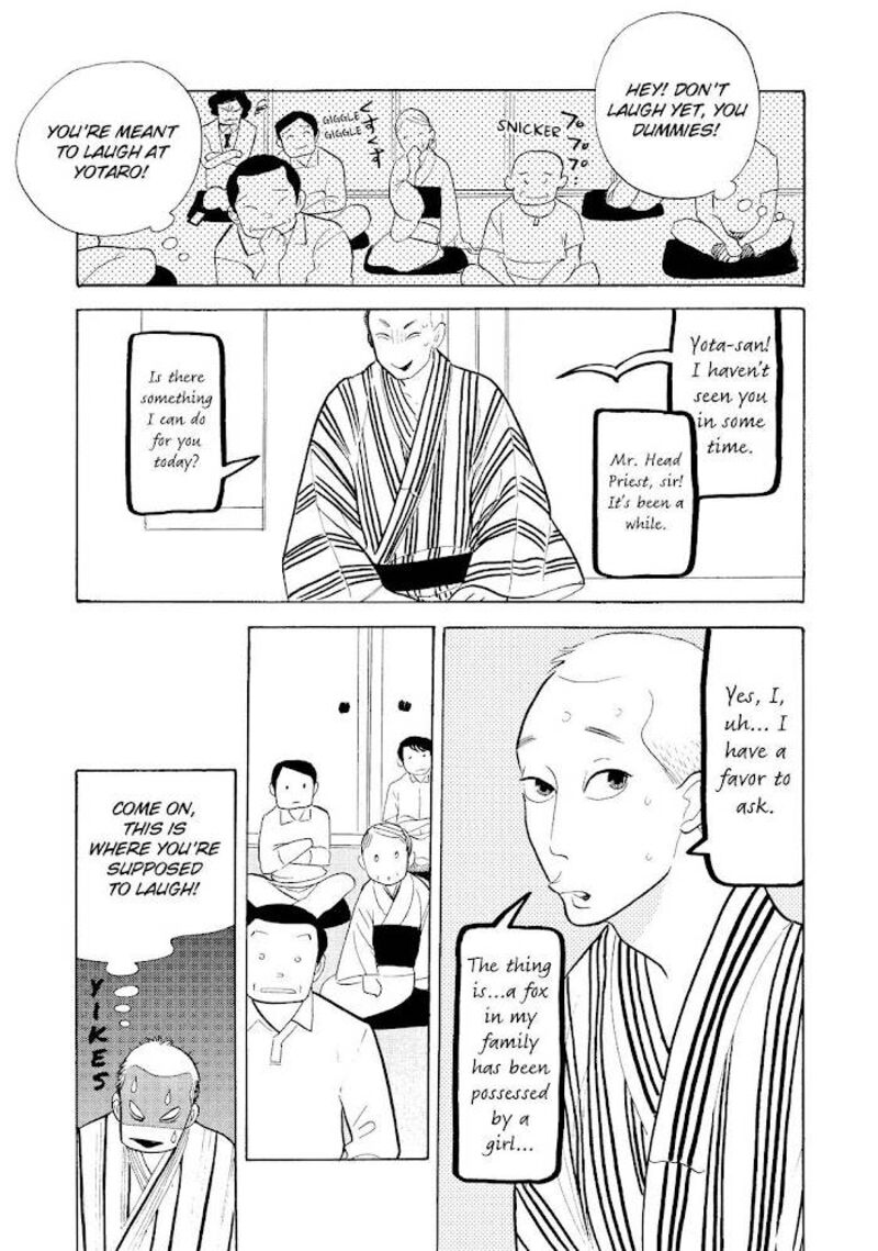 Shouwa Genroku Rakugo Shinjuu 17 34