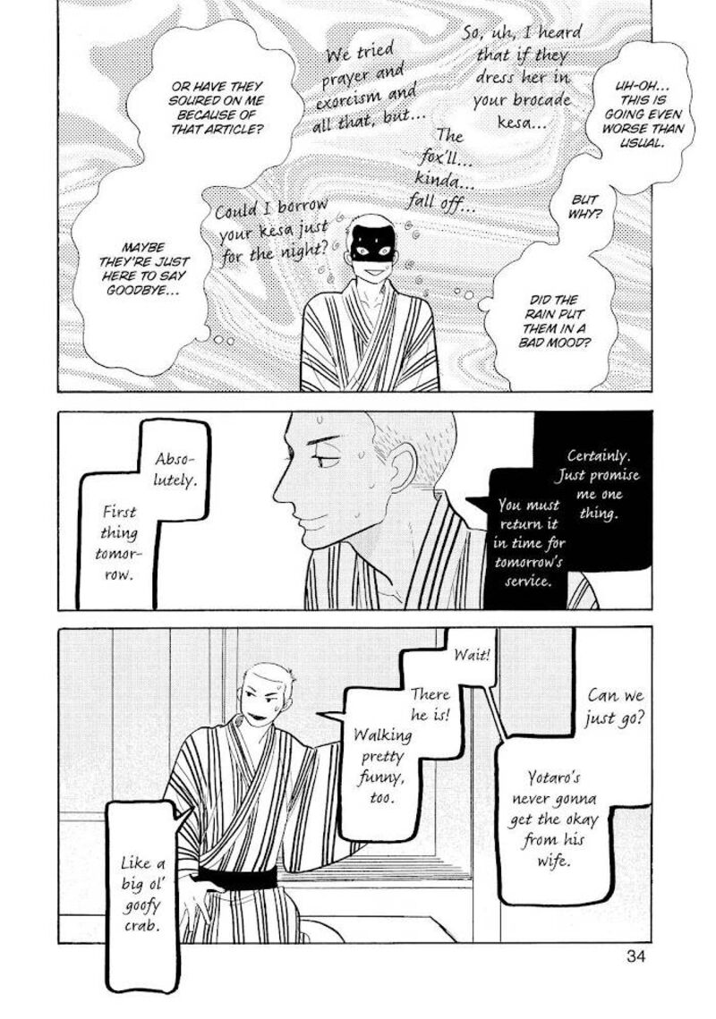 Shouwa Genroku Rakugo Shinjuu 17 35