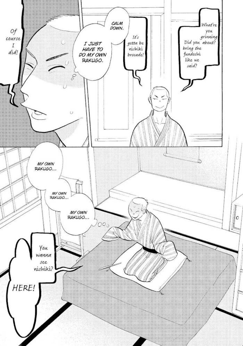 Shouwa Genroku Rakugo Shinjuu 17 36