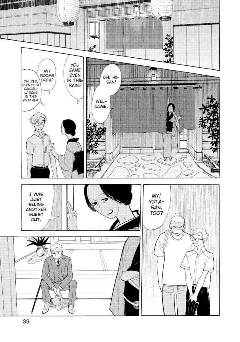 Shouwa Genroku Rakugo Shinjuu 17 40