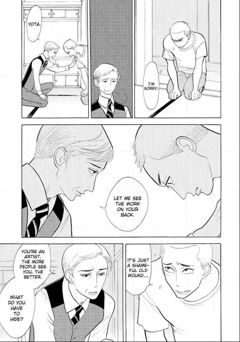 Shouwa Genroku Rakugo Shinjuu 17 44