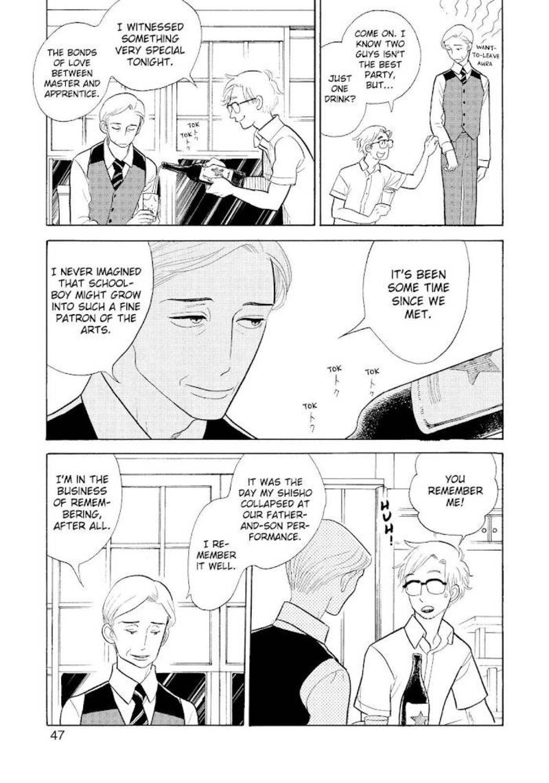 Shouwa Genroku Rakugo Shinjuu 17 48