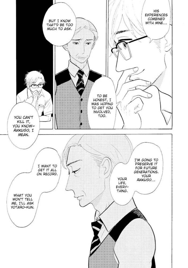 Shouwa Genroku Rakugo Shinjuu 17 50