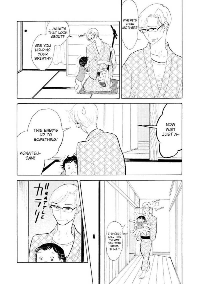 Shouwa Genroku Rakugo Shinjuu 17 9