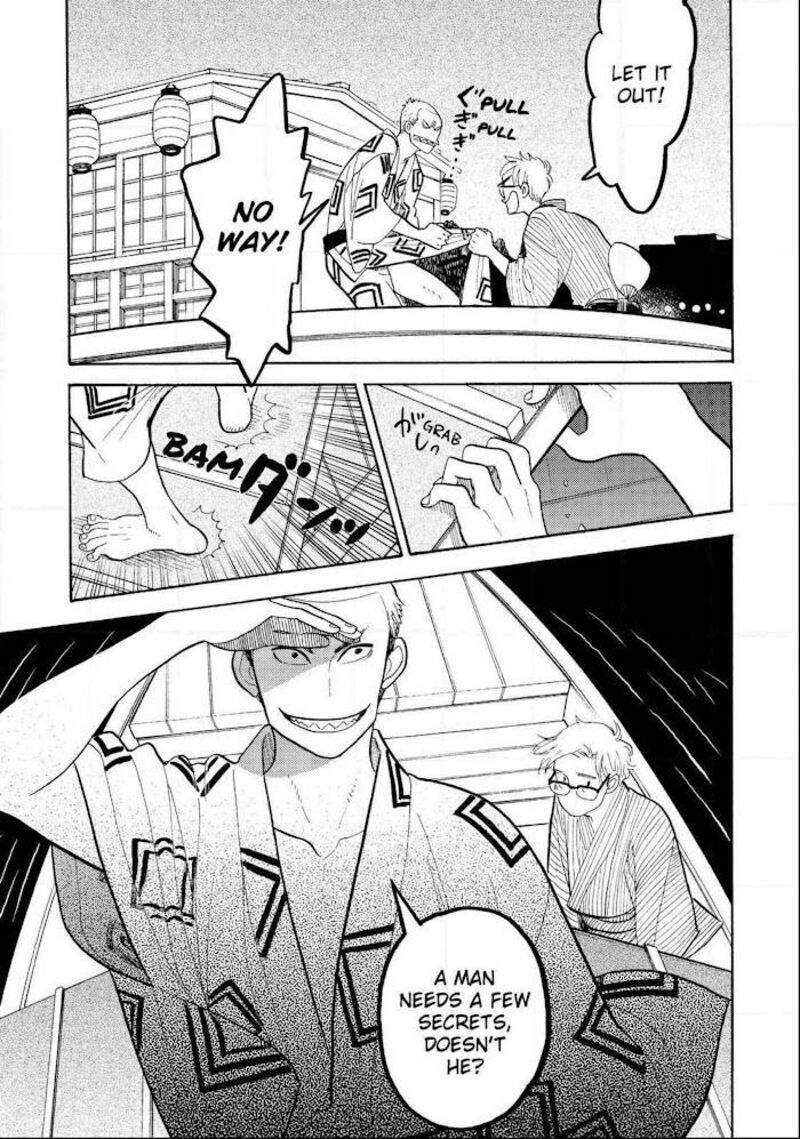 Shouwa Genroku Rakugo Shinjuu 18 11