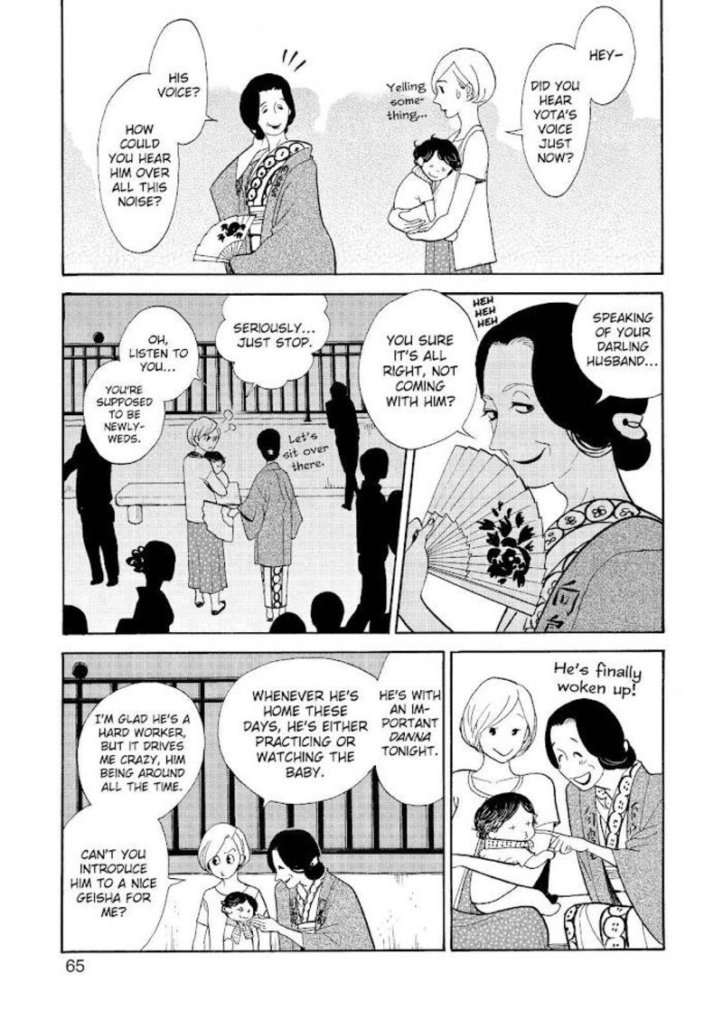 Shouwa Genroku Rakugo Shinjuu 18 13