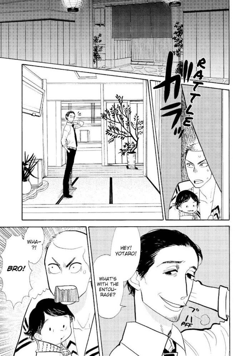 Shouwa Genroku Rakugo Shinjuu 18 21