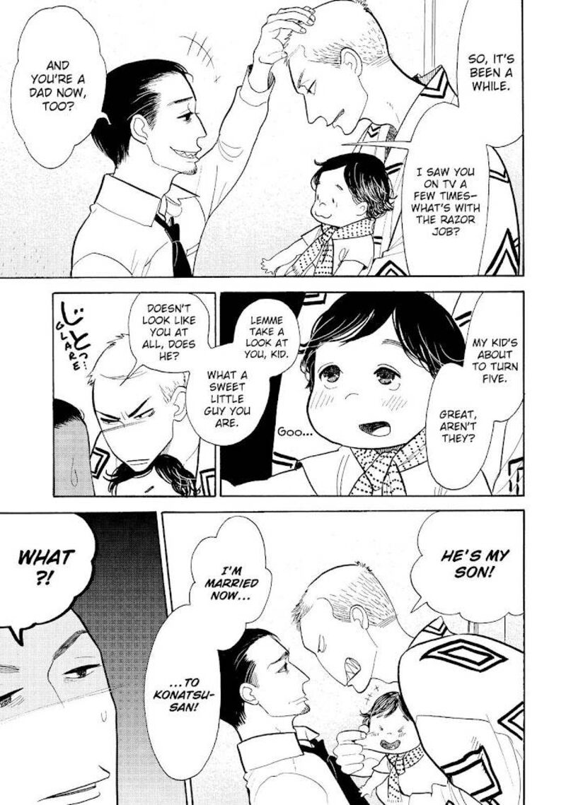 Shouwa Genroku Rakugo Shinjuu 18 23