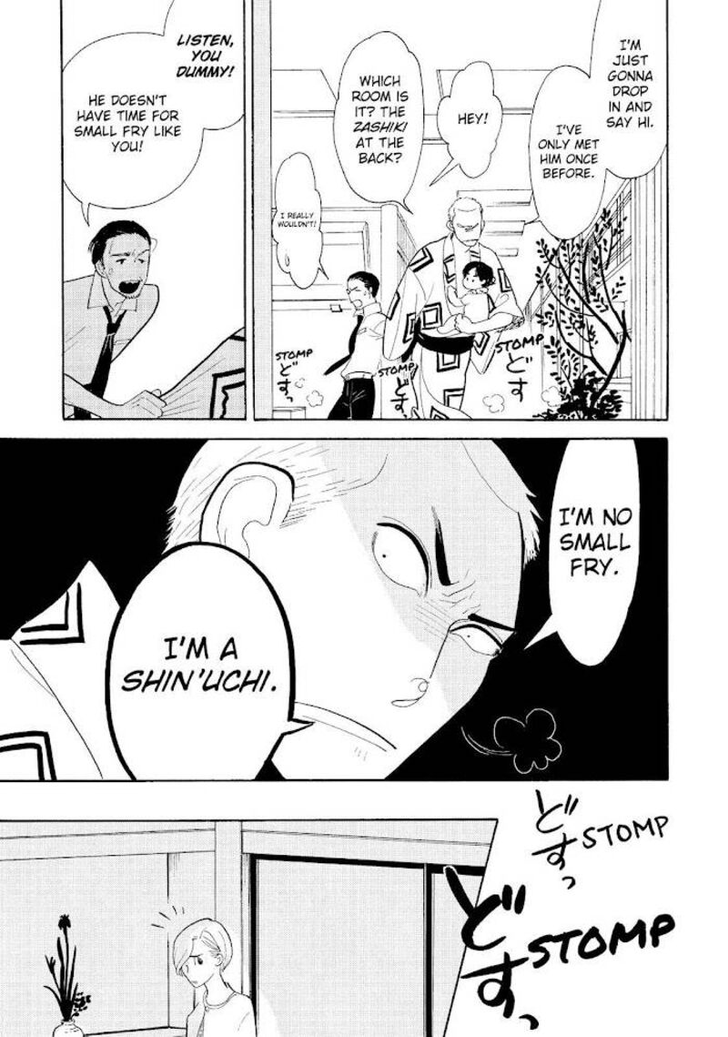 Shouwa Genroku Rakugo Shinjuu 18 27