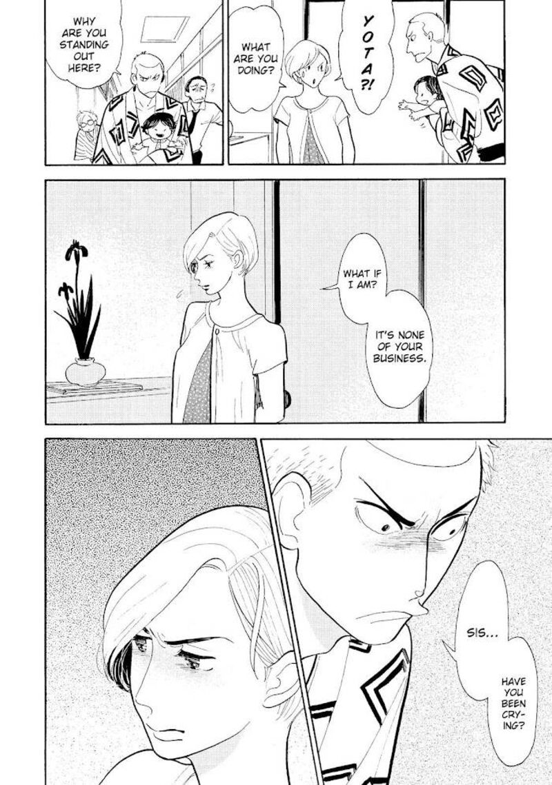 Shouwa Genroku Rakugo Shinjuu 18 28