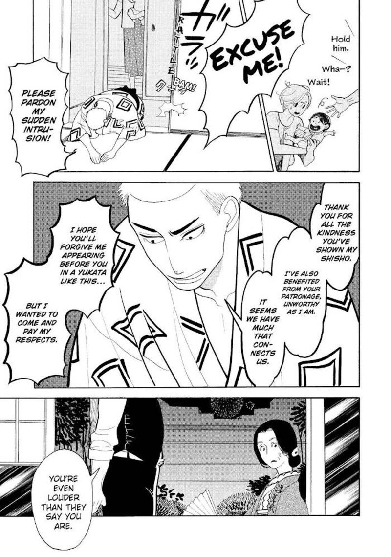 Shouwa Genroku Rakugo Shinjuu 18 29