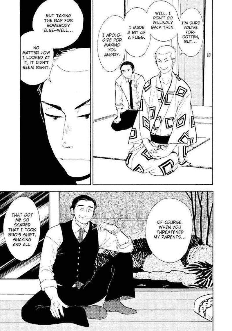 Shouwa Genroku Rakugo Shinjuu 18 33