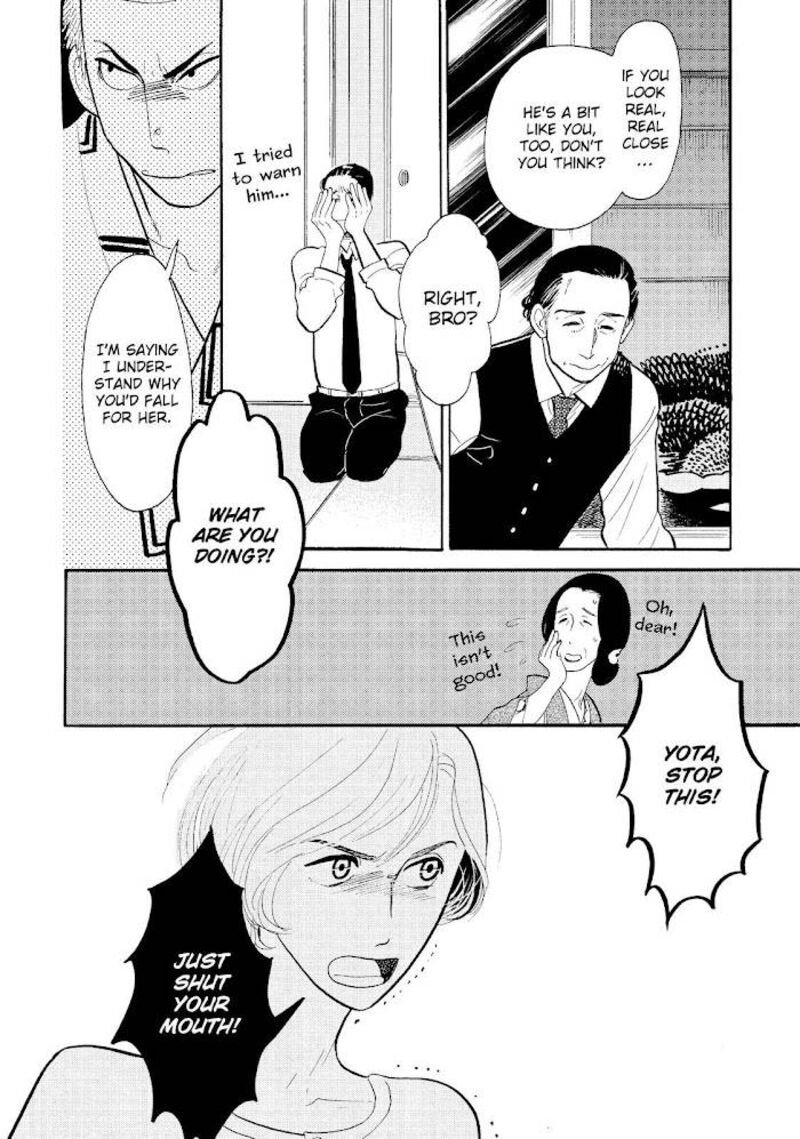 Shouwa Genroku Rakugo Shinjuu 18 40