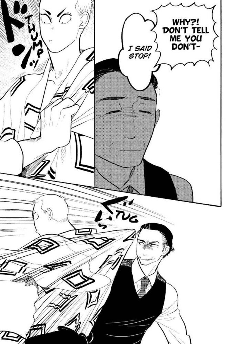 Shouwa Genroku Rakugo Shinjuu 18 41