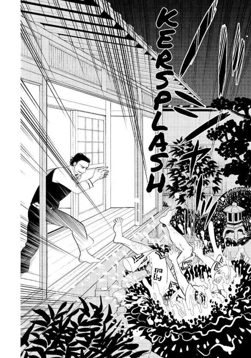 Shouwa Genroku Rakugo Shinjuu 18 42