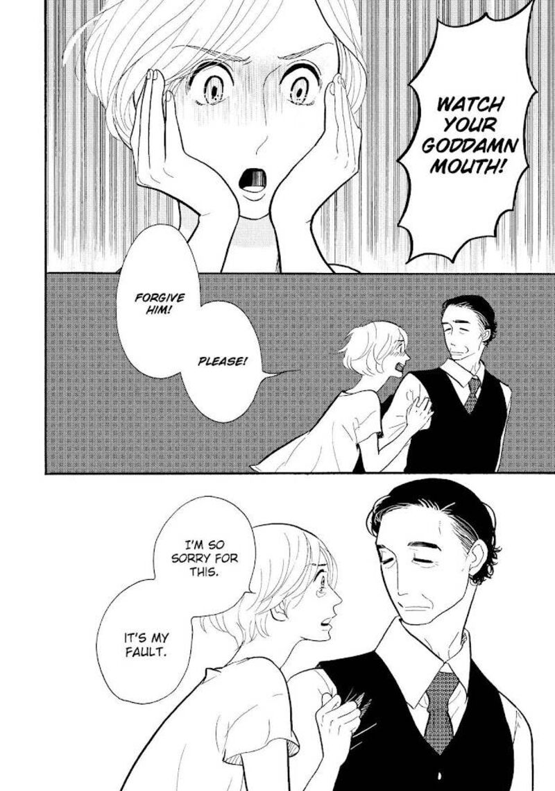 Shouwa Genroku Rakugo Shinjuu 18 44