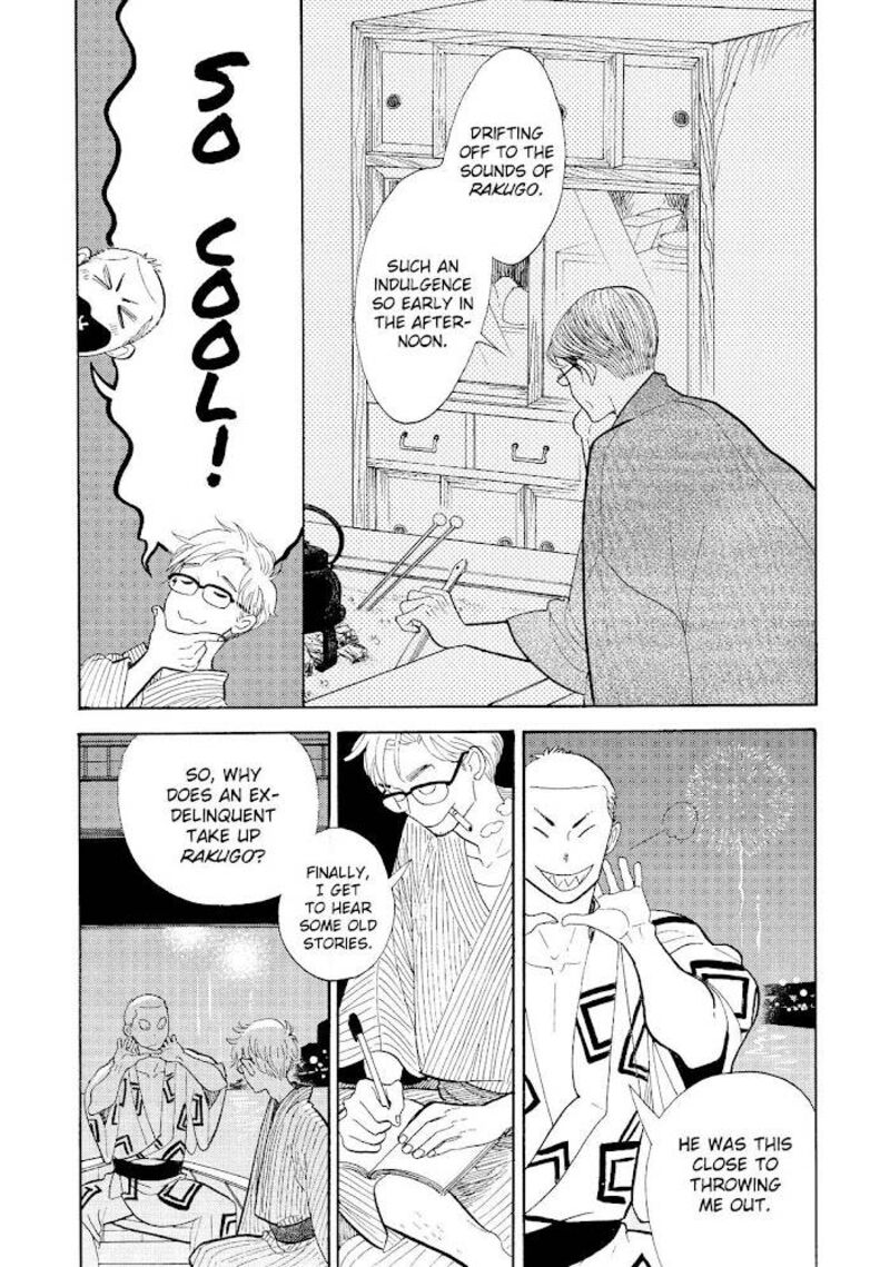 Shouwa Genroku Rakugo Shinjuu 18 9