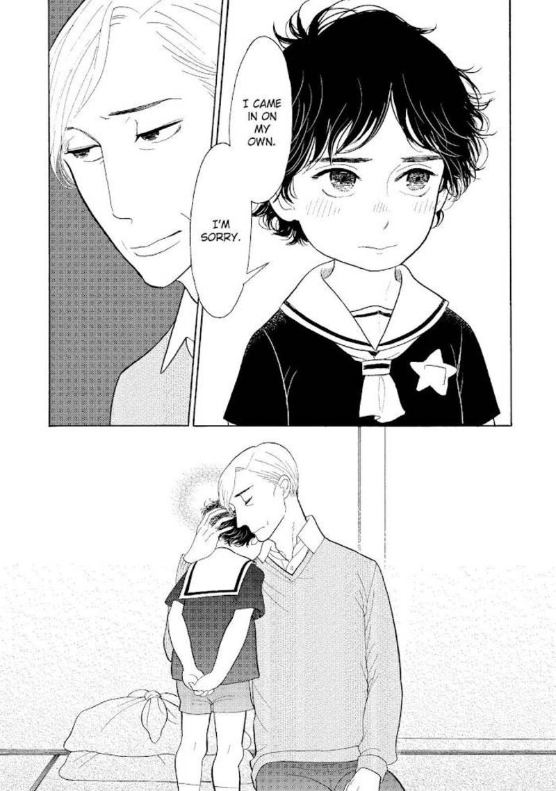 Shouwa Genroku Rakugo Shinjuu 20 20