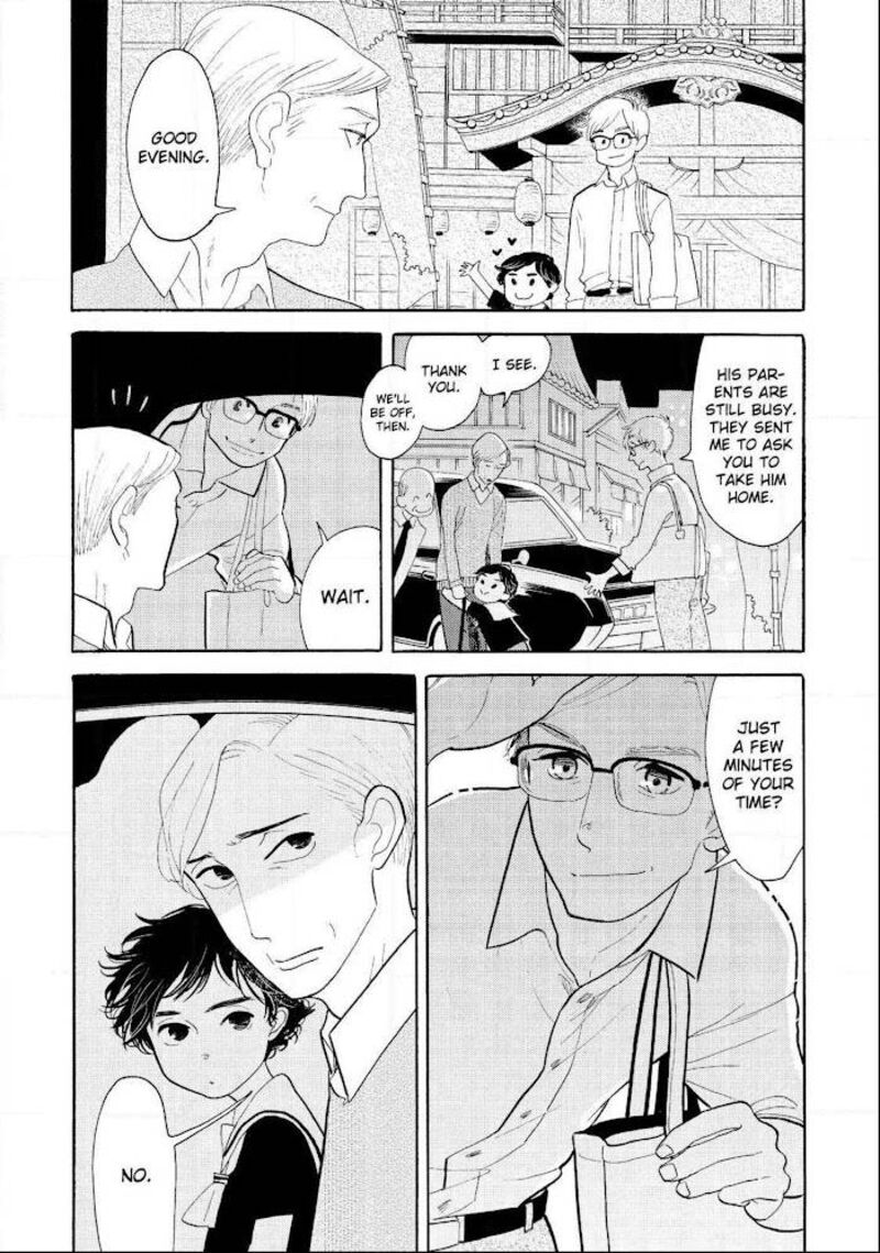 Shouwa Genroku Rakugo Shinjuu 20 25