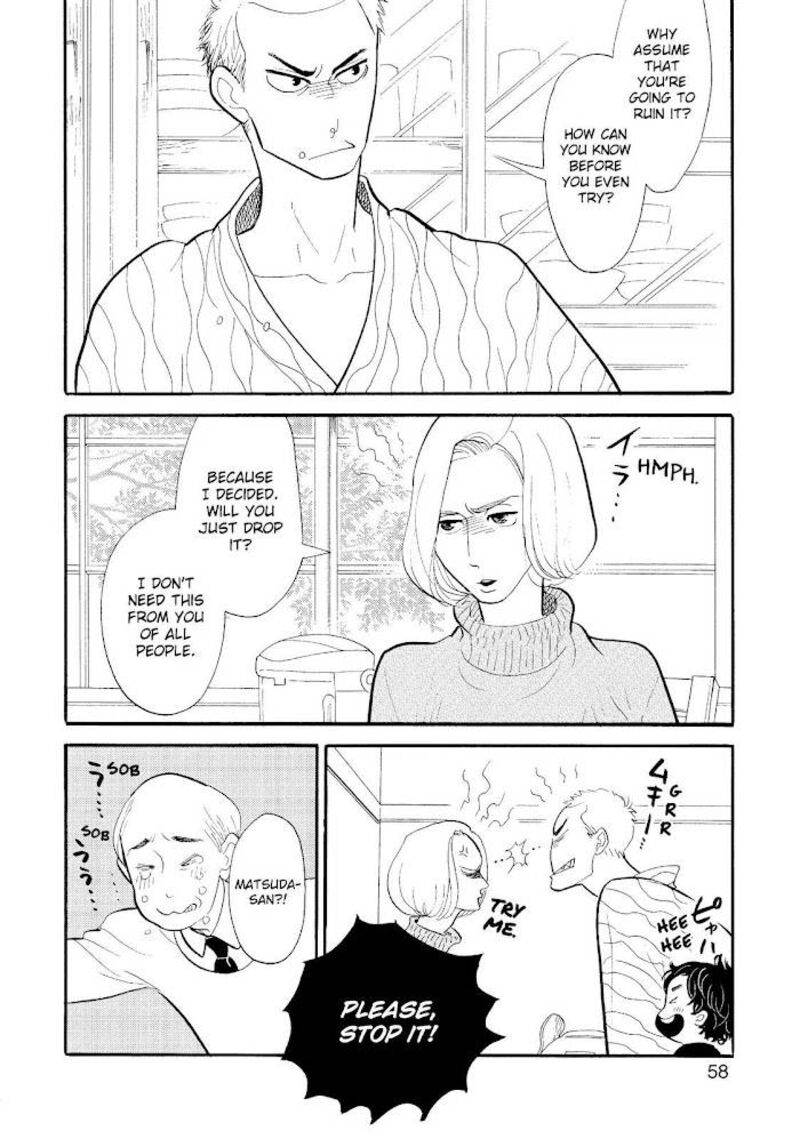 Shouwa Genroku Rakugo Shinjuu 21 6