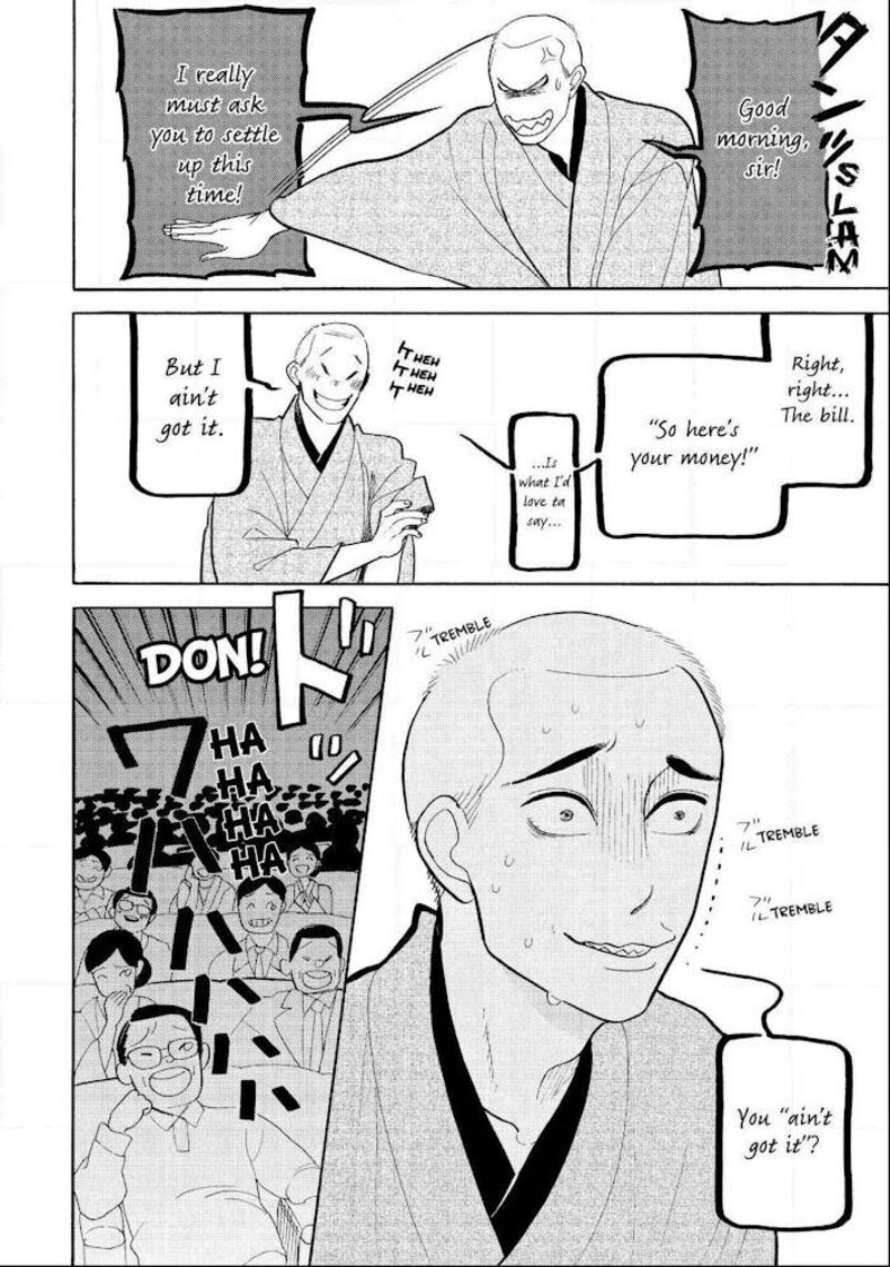 Shouwa Genroku Rakugo Shinjuu 22 22