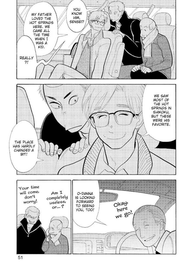 Shouwa Genroku Rakugo Shinjuu 23 50